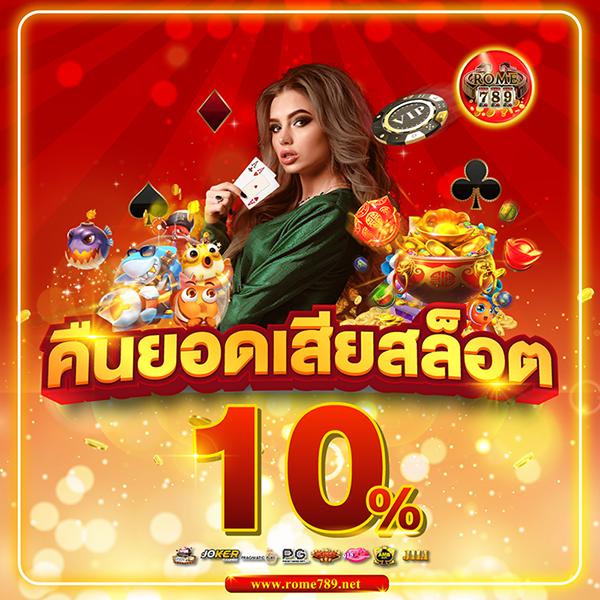 xoallbet วิธีการชนะรางวัลใหญ่ในสล็อตด้วยเทคนิคจากมืออาชีพที่พิสูจน์แล้วว่าได้ผล